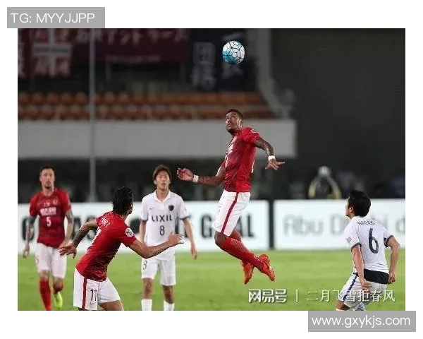 恒大与鹿岛鹿角精彩对决视频回顾与分析